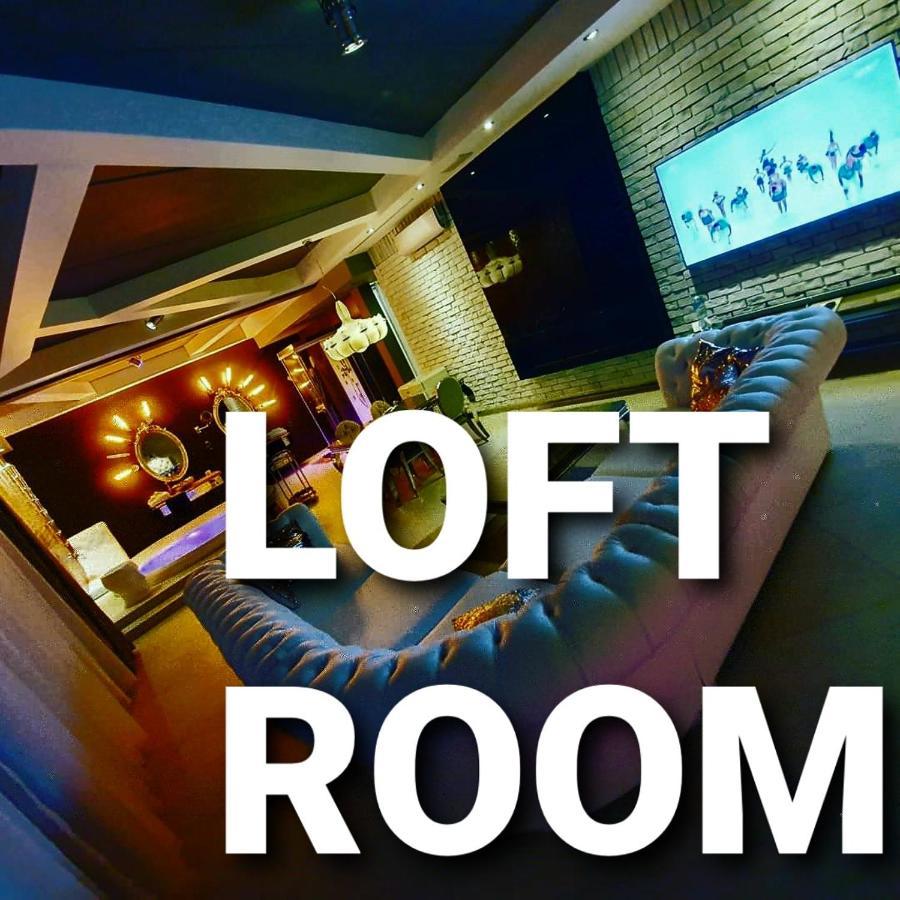 Aparthotel Hotel Ramka & Restaurant & Wine Bar